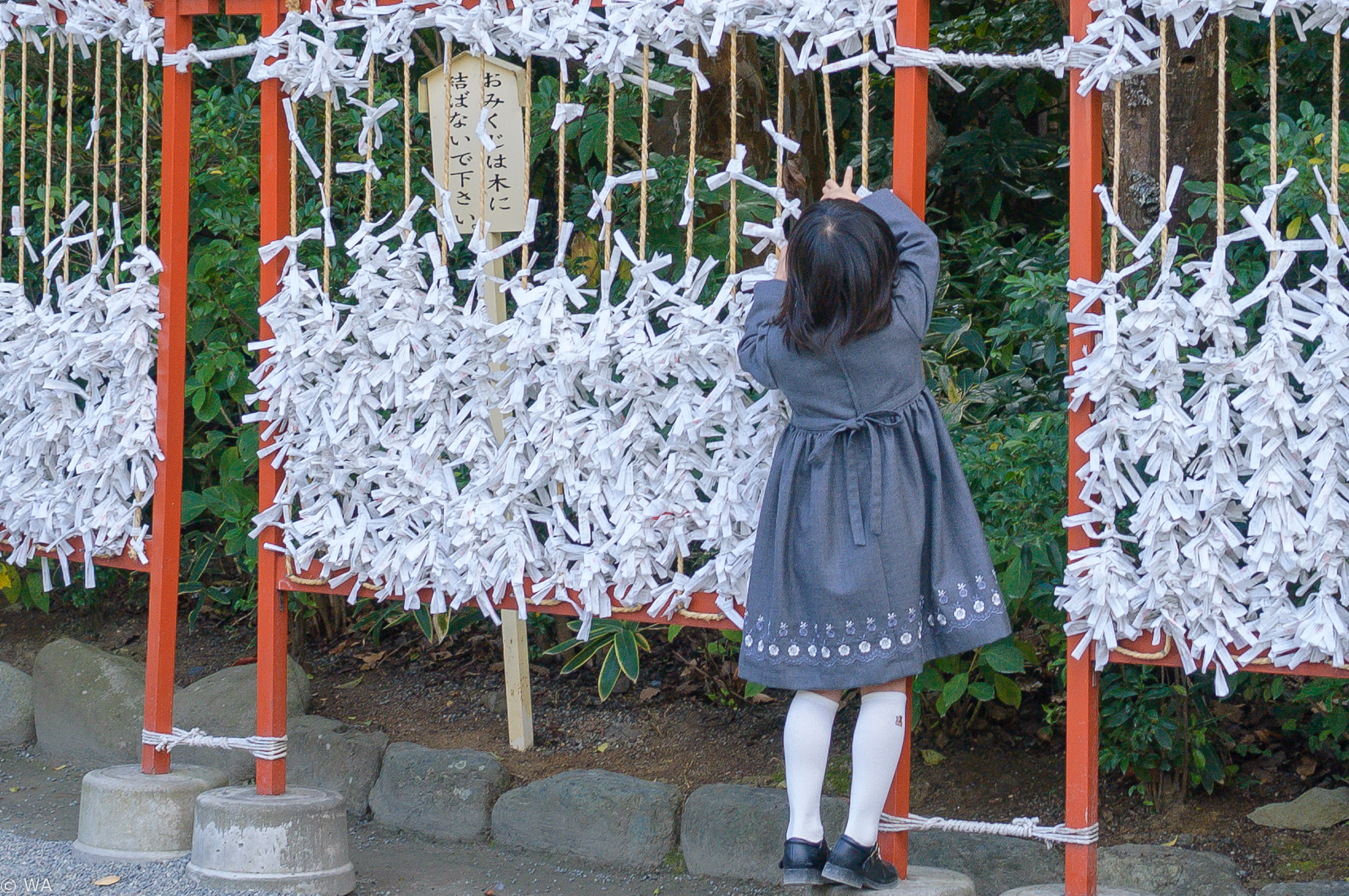 Menschen-Japan_7